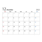 年末年始のお休み