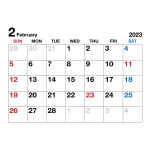 2月休館日のお知らせ