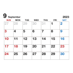 ９月休館日のお知らせ